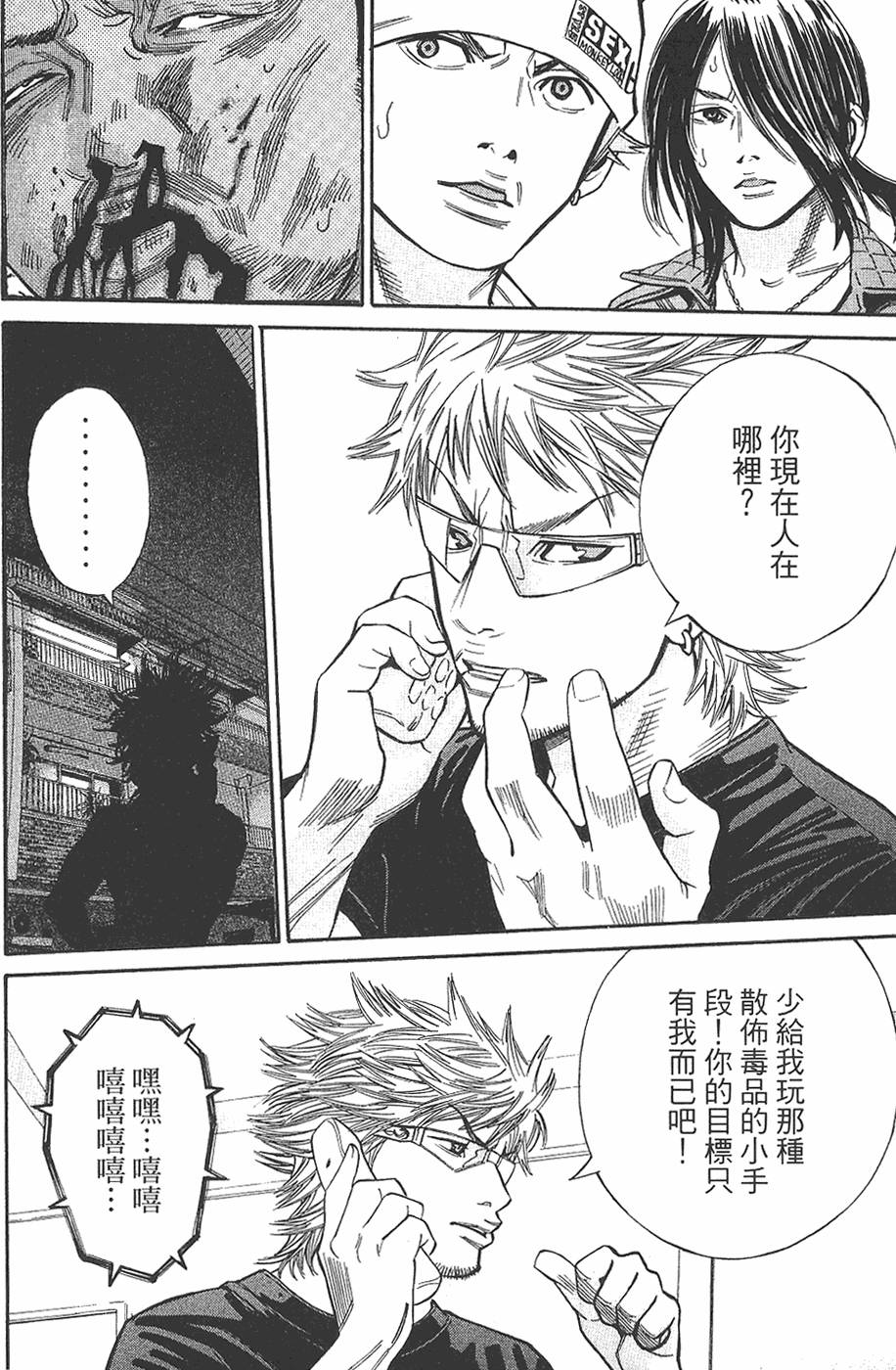 第132页