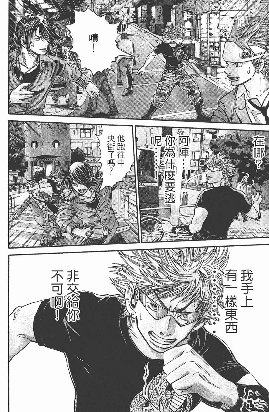 第140页
