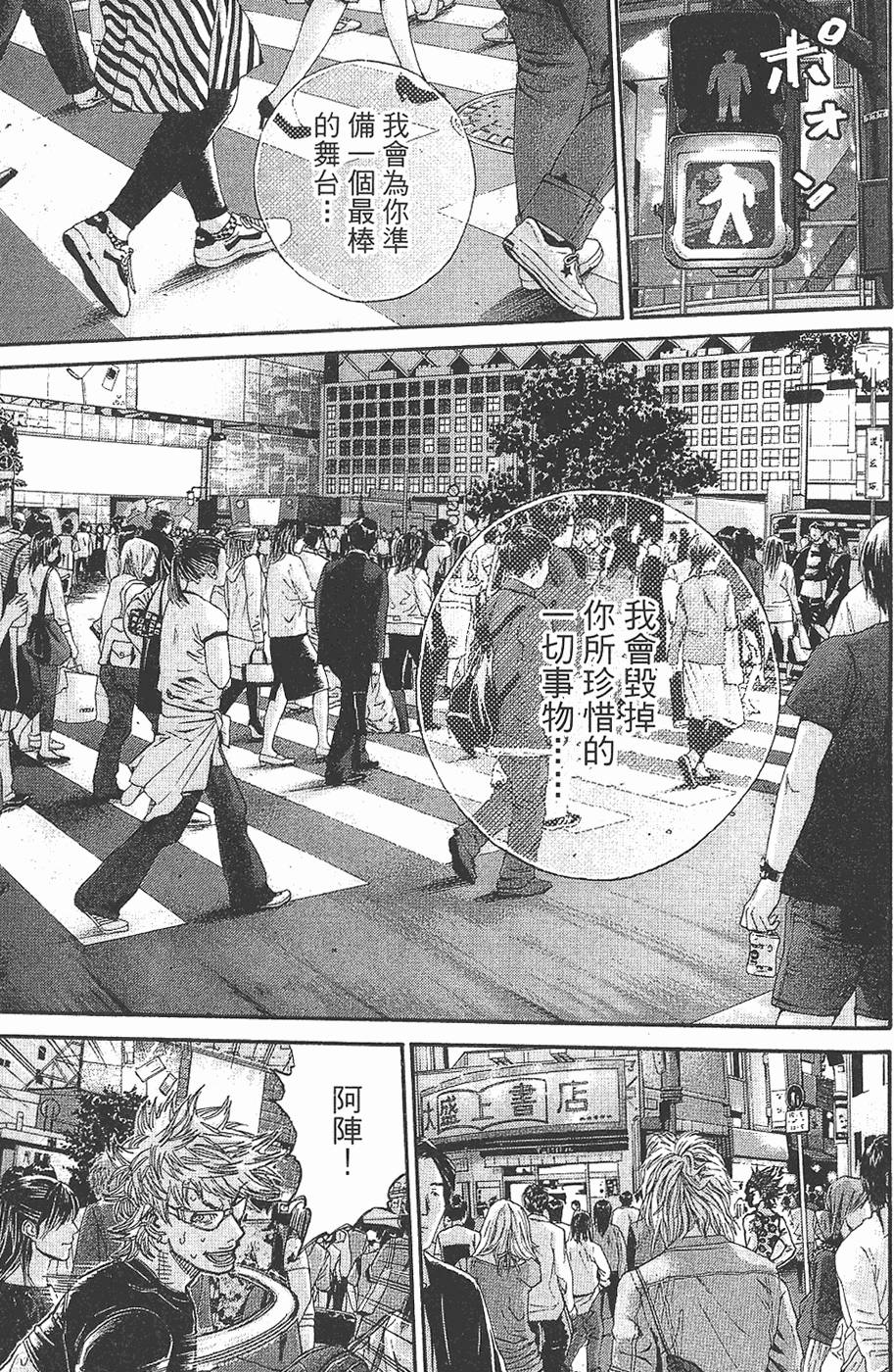 第151页