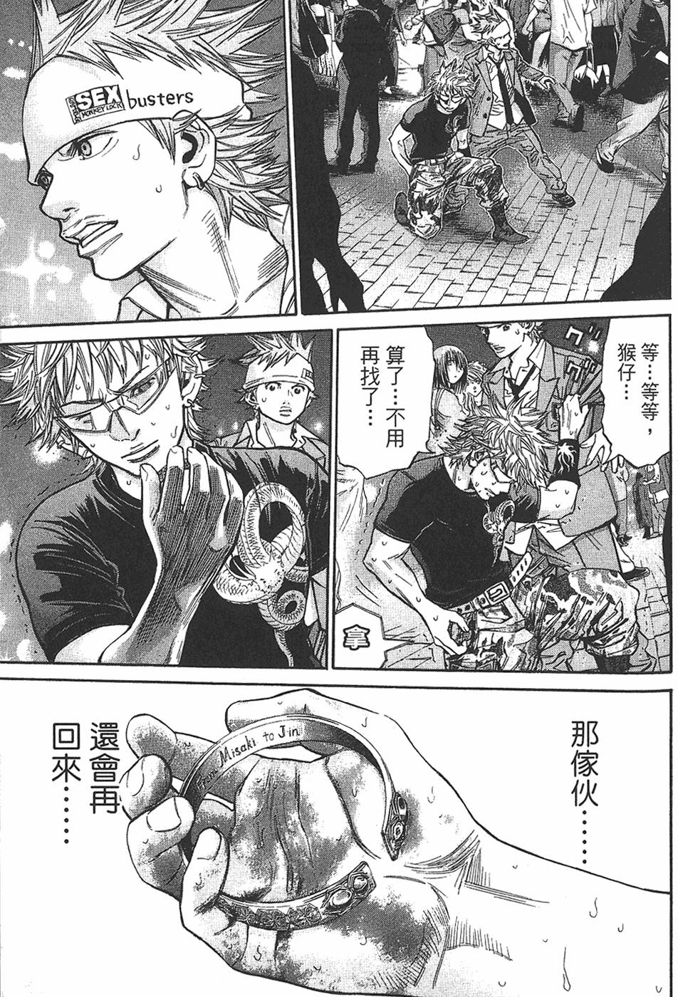 第153页