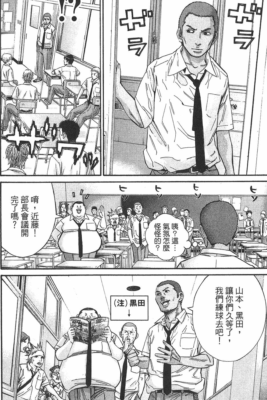 第162页