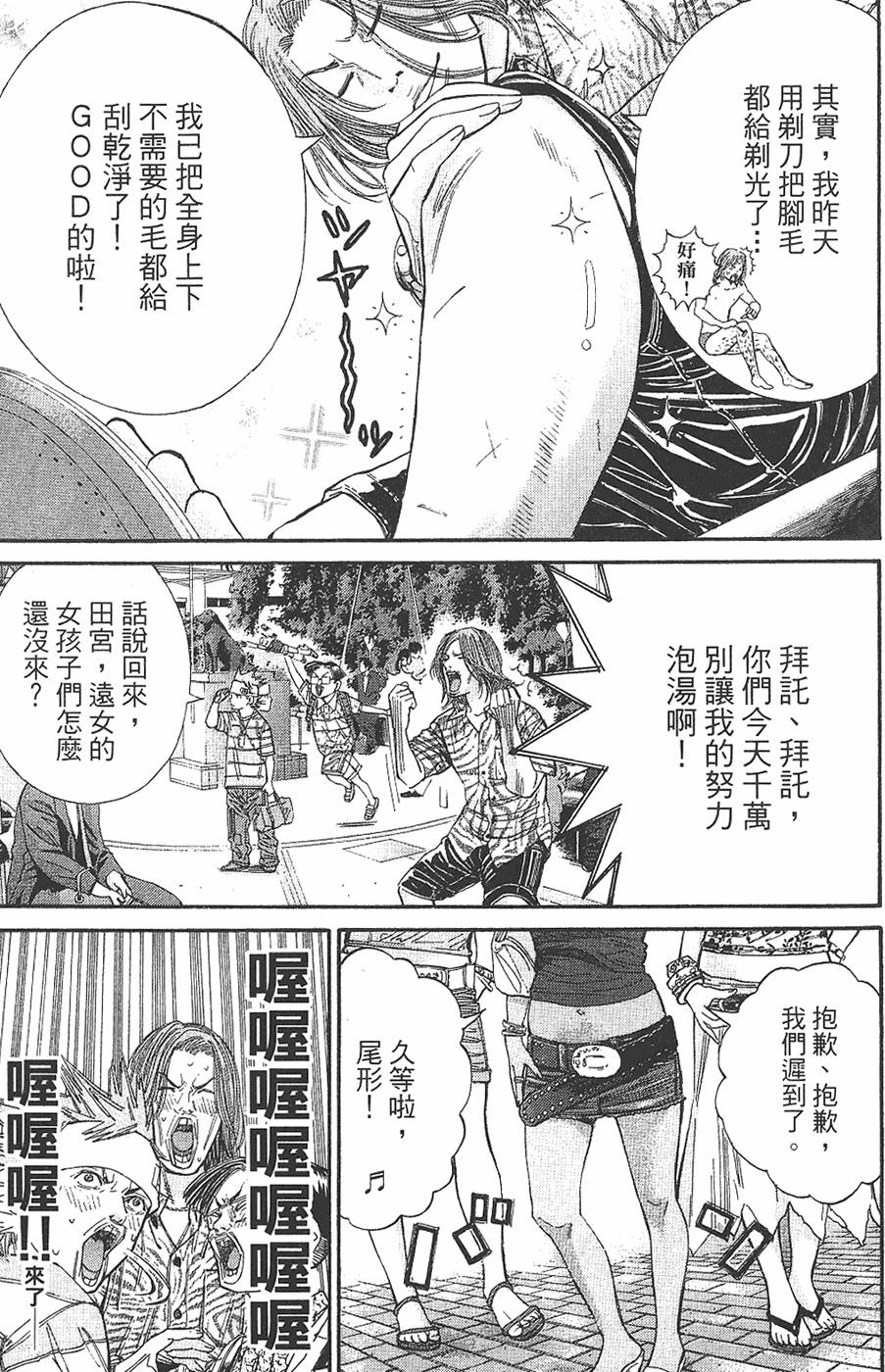 第175页