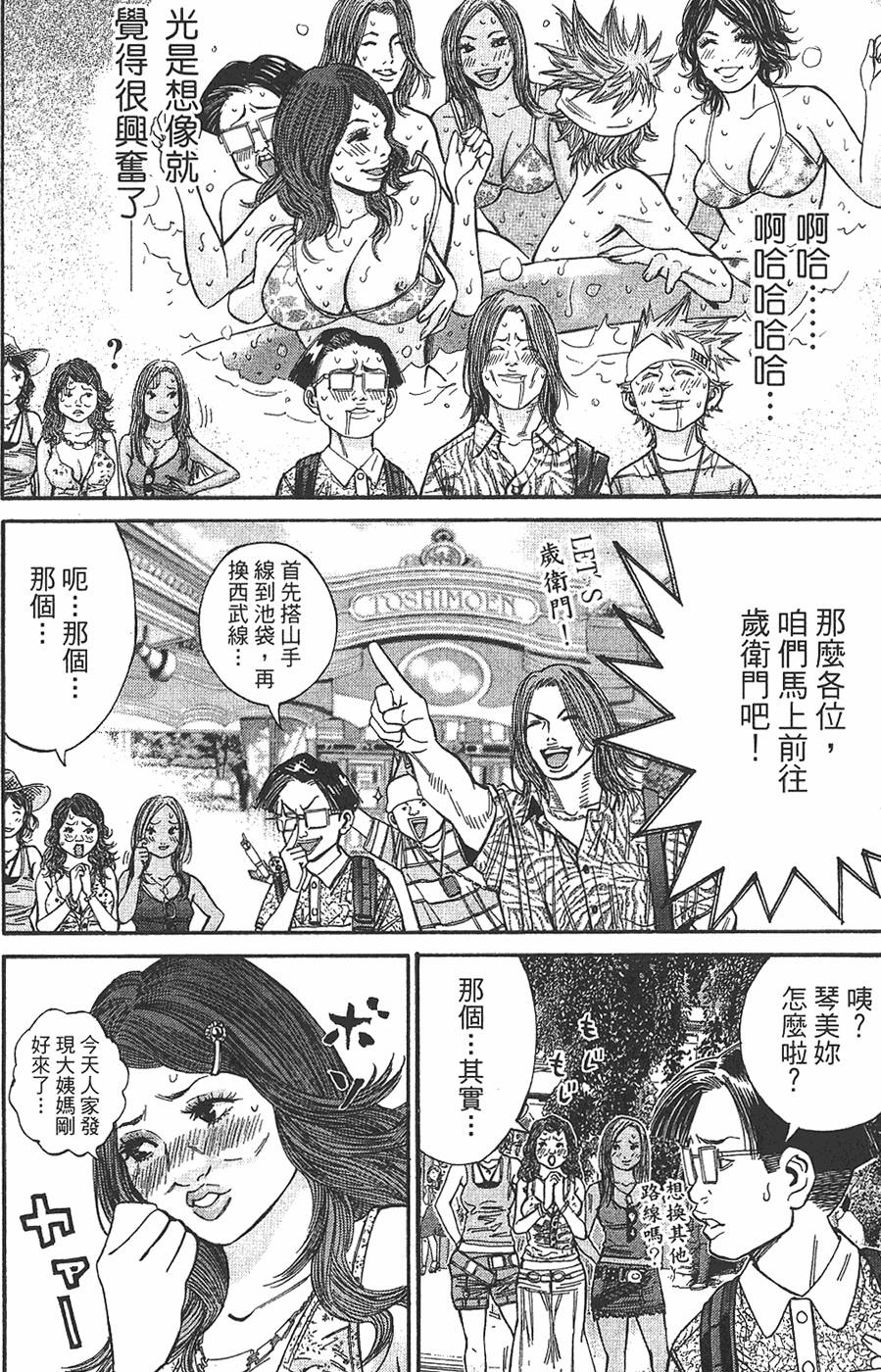 第180页