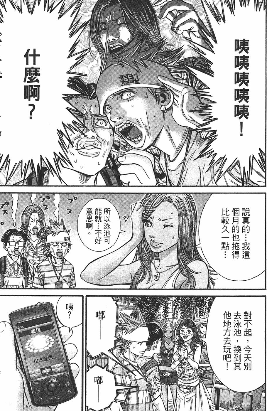 第181页