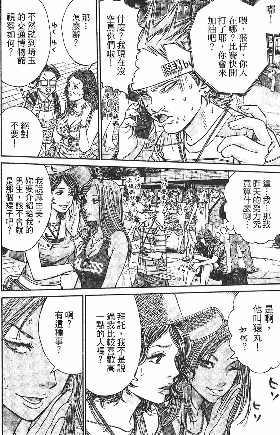 第182页