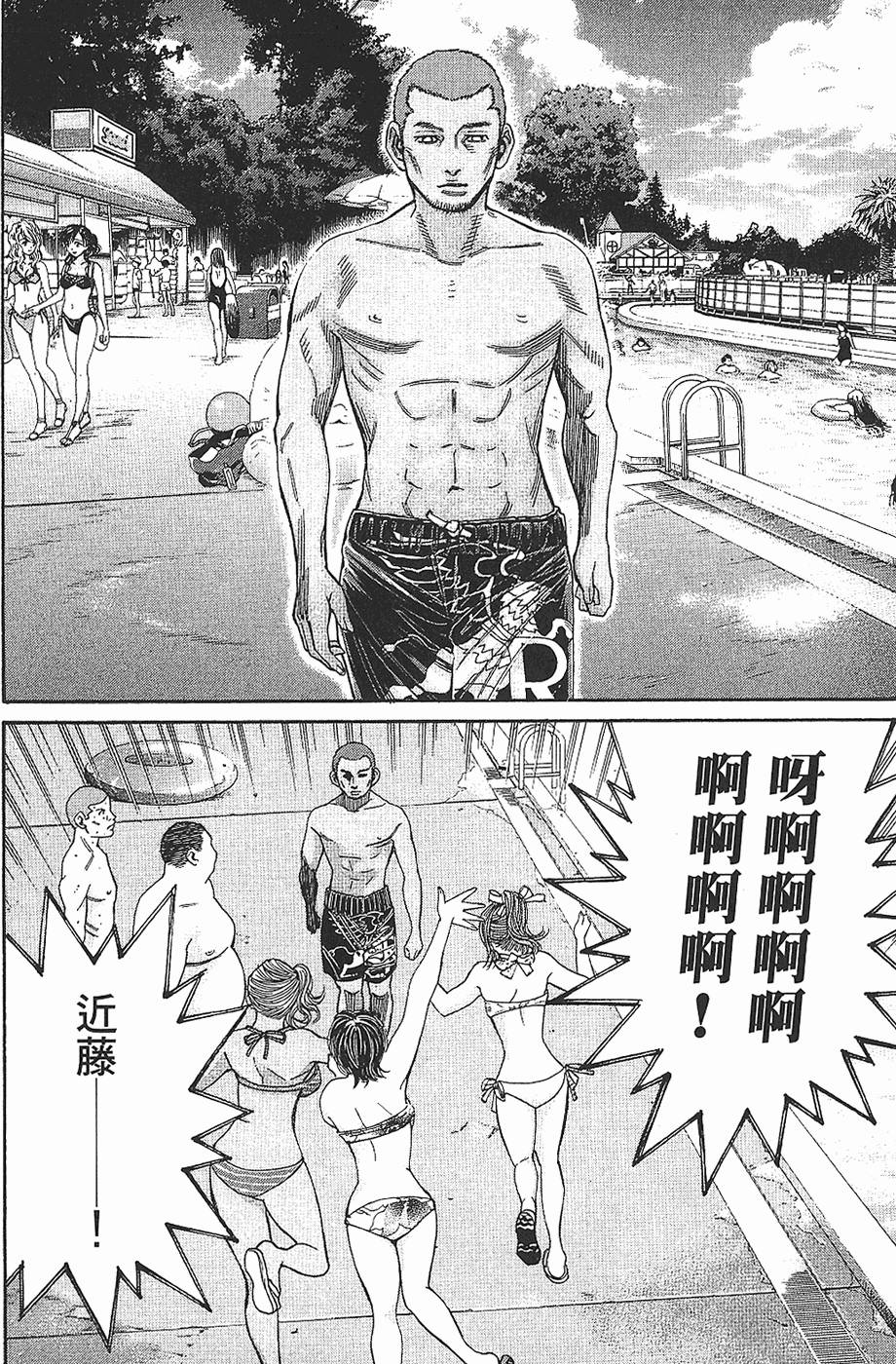 第70页