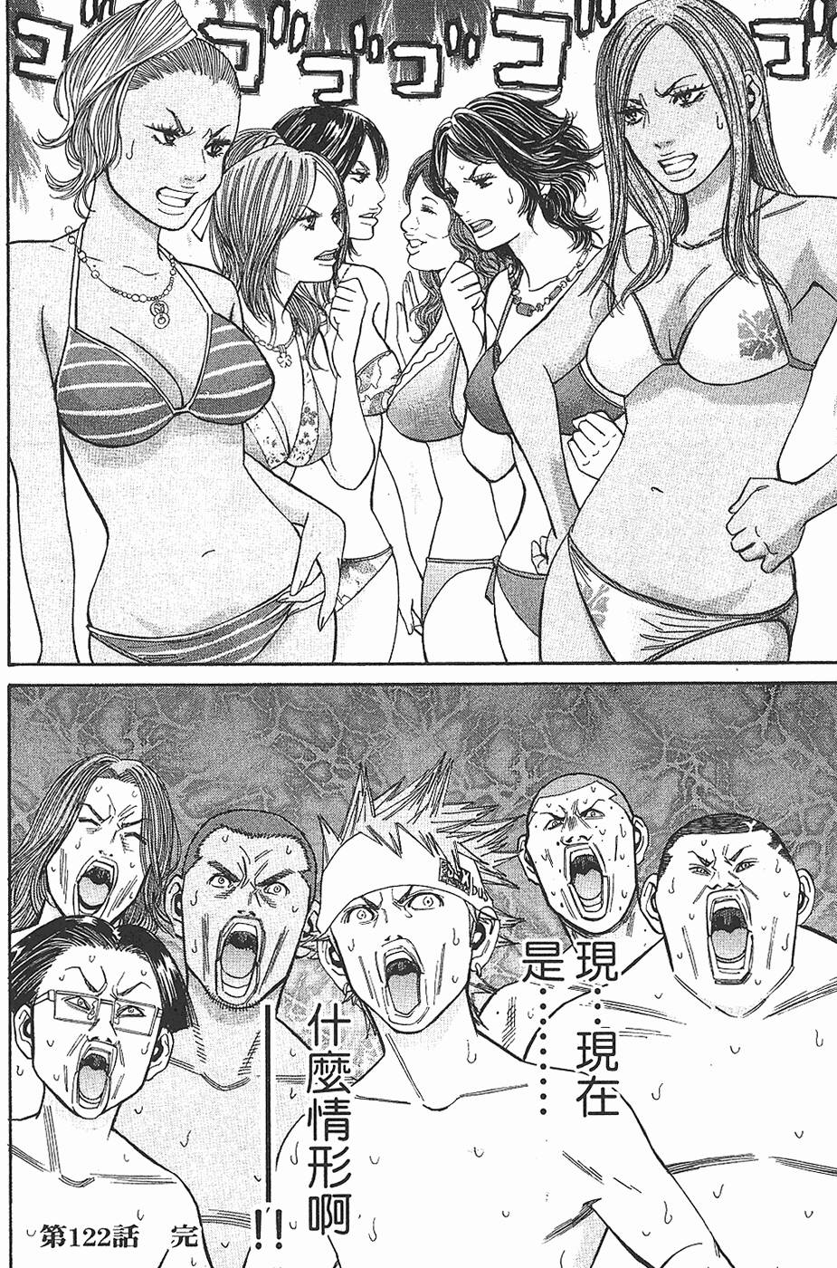 第100页