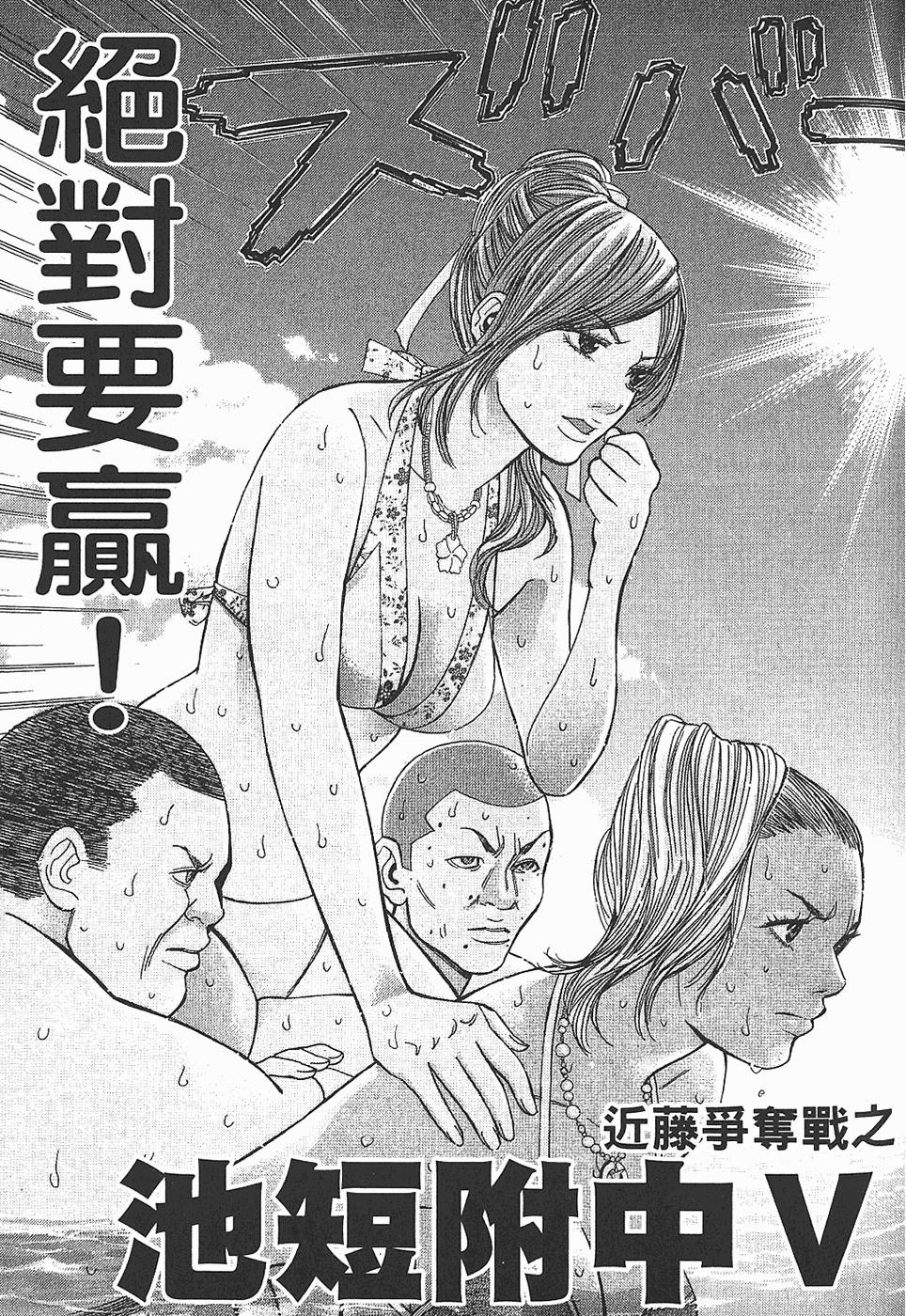 第109页