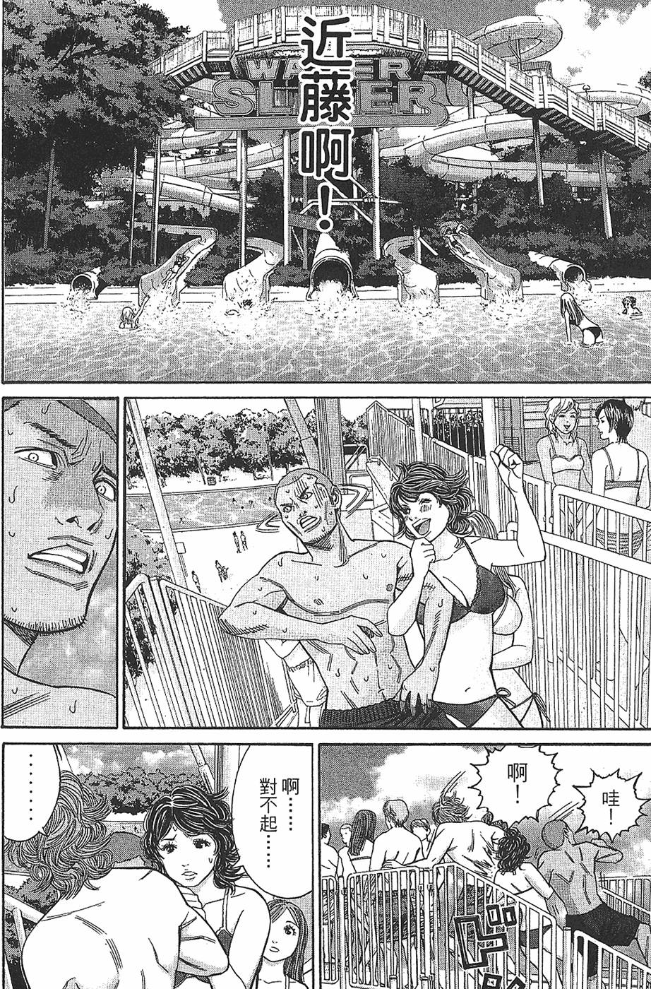 第126页
