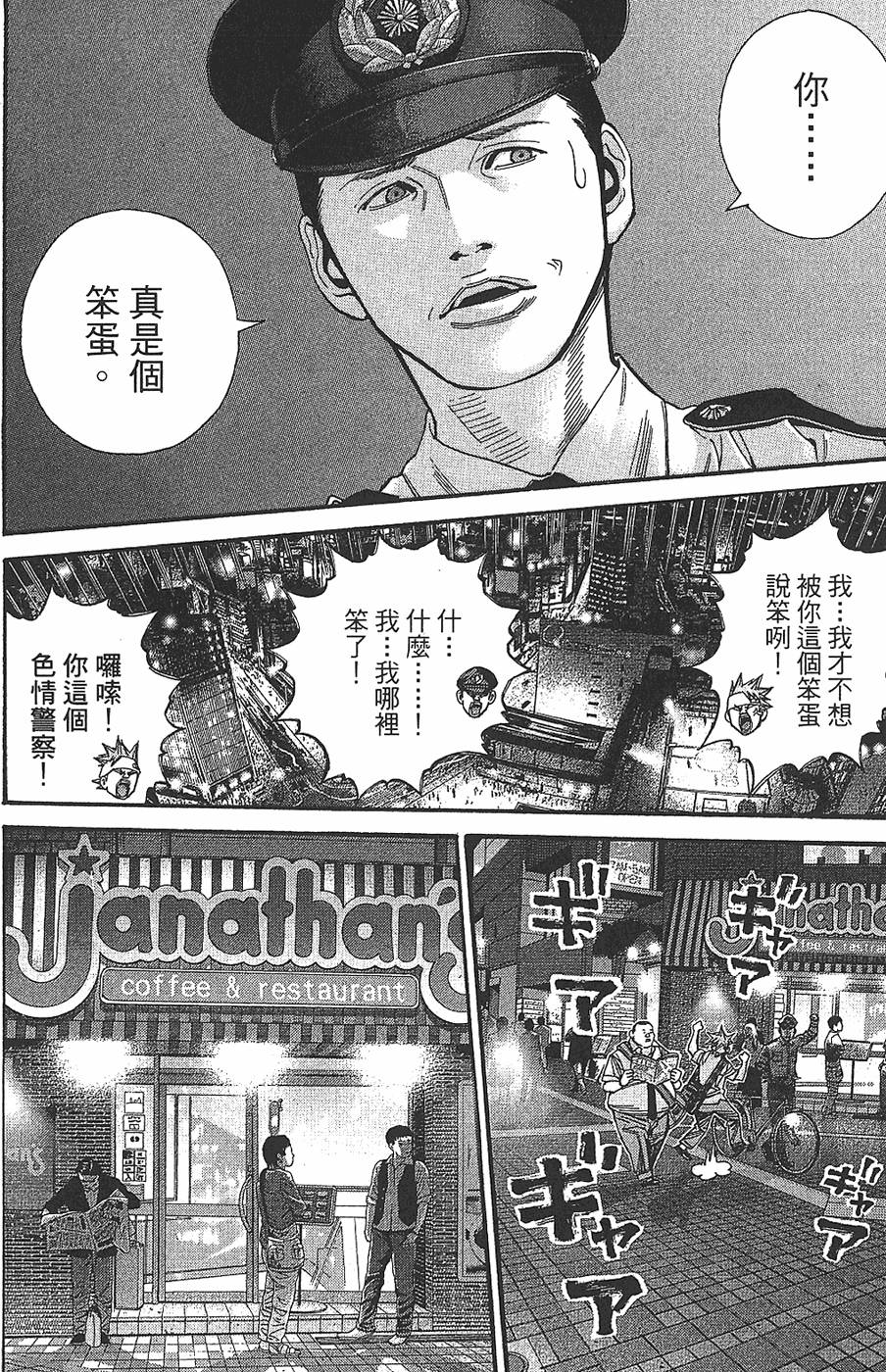 第140页