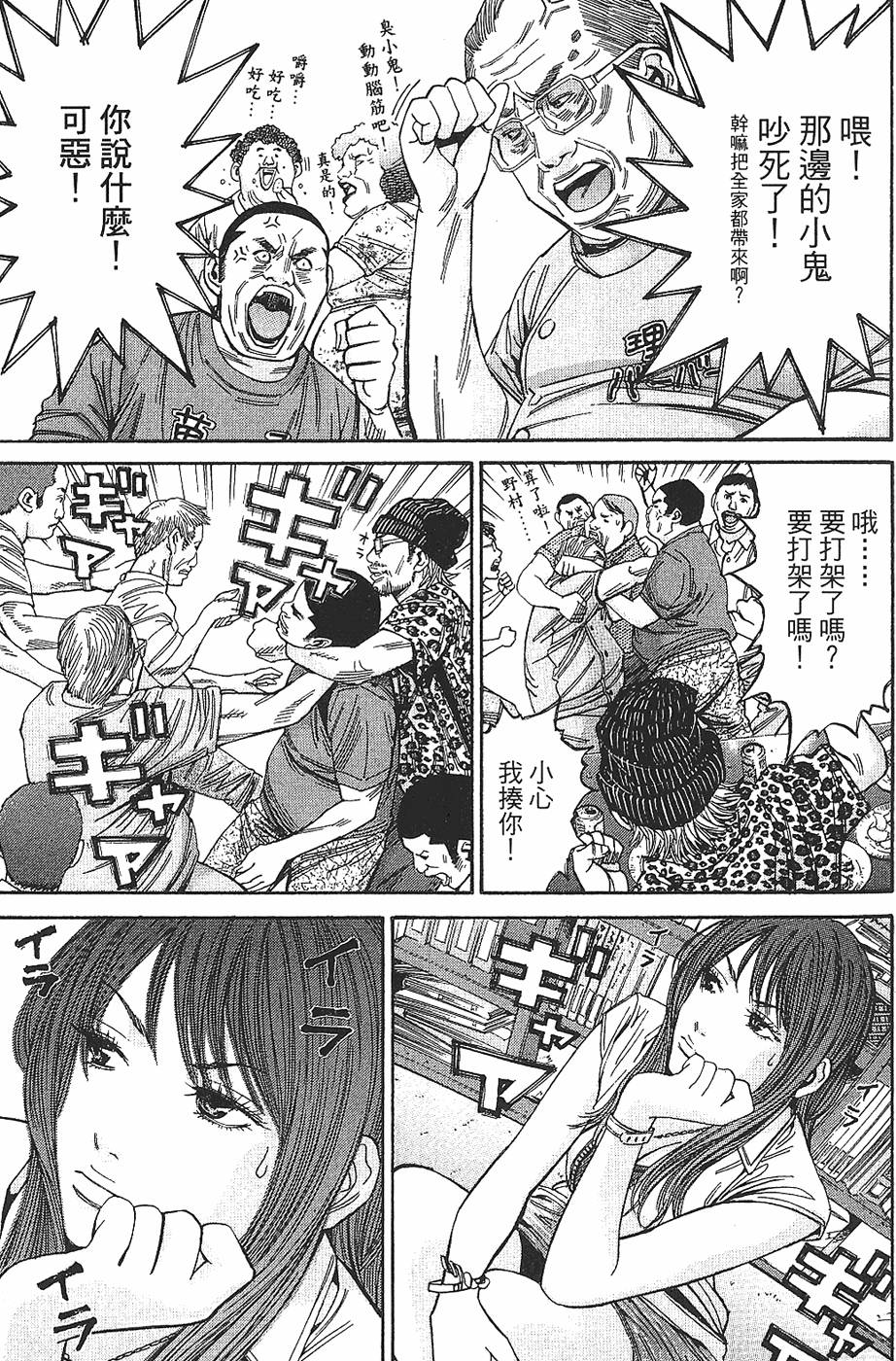 第147页