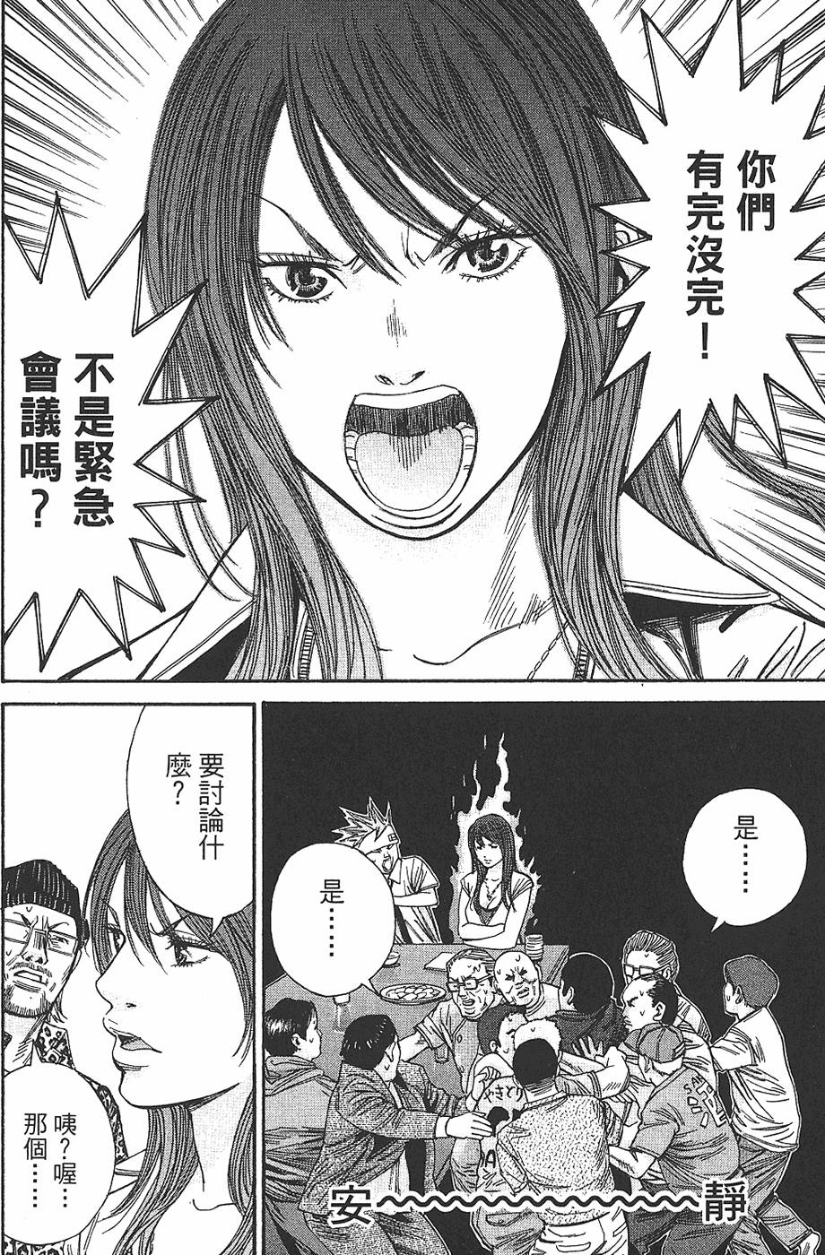 第148页