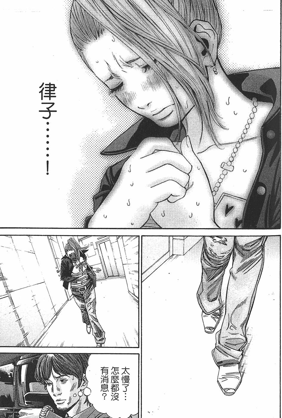 第159页