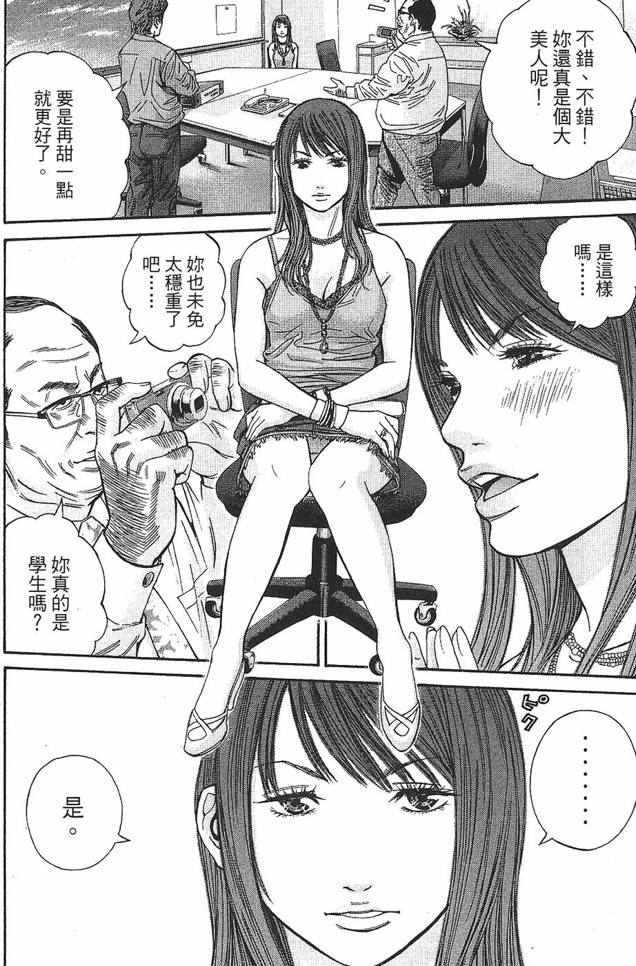 第182页