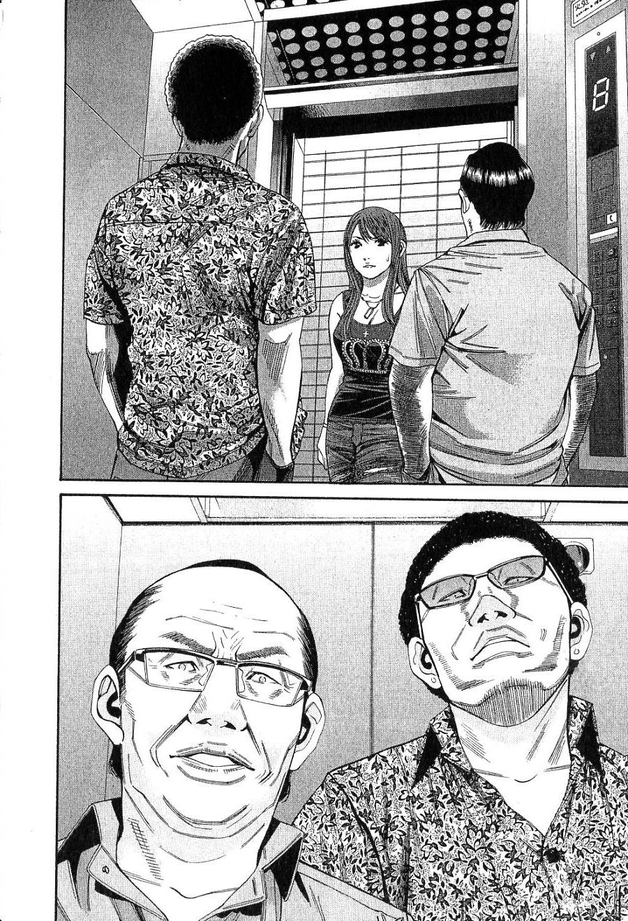 第45页