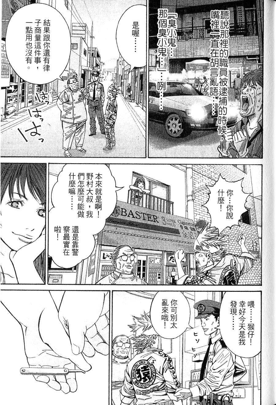 第62页