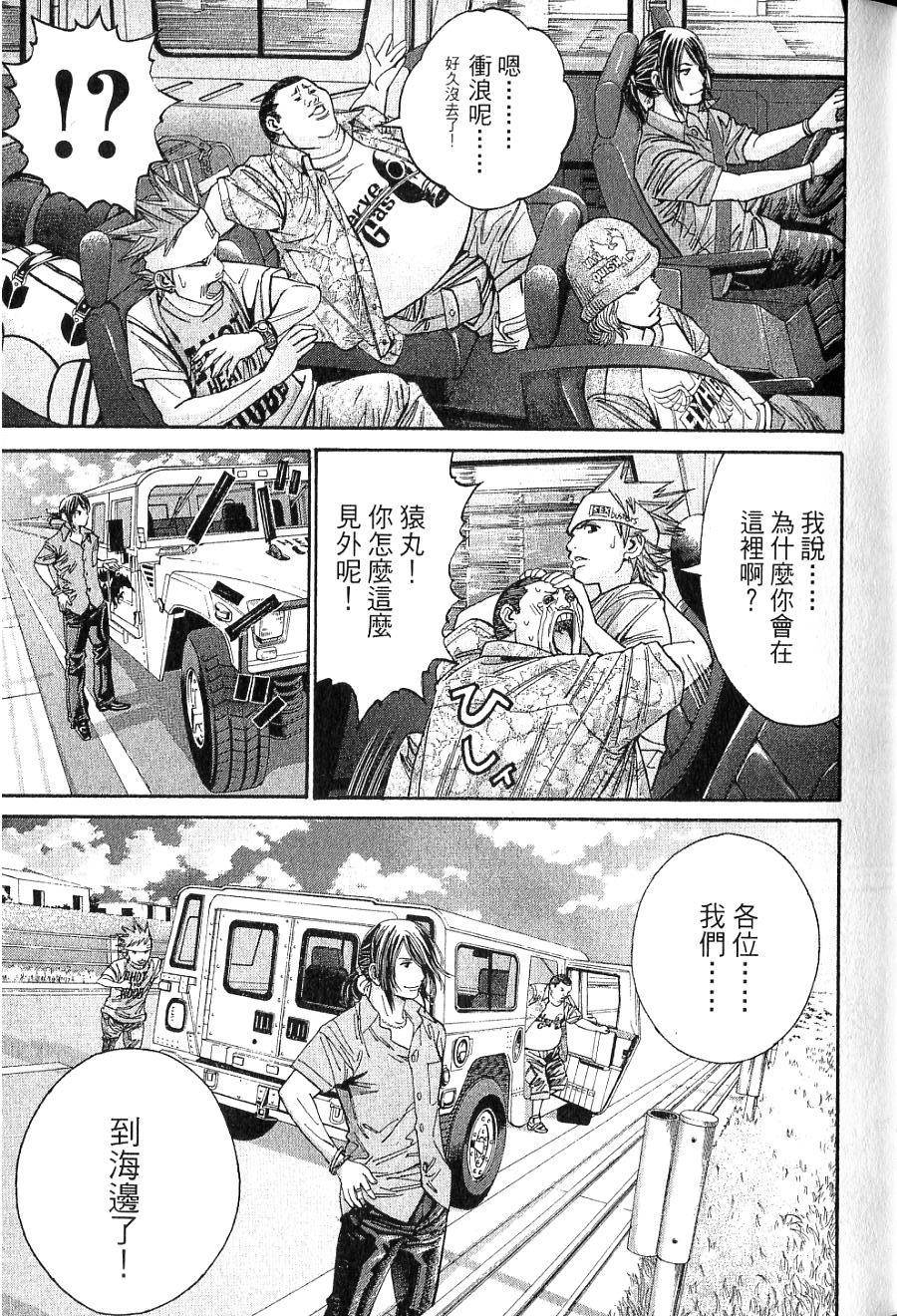 第82页