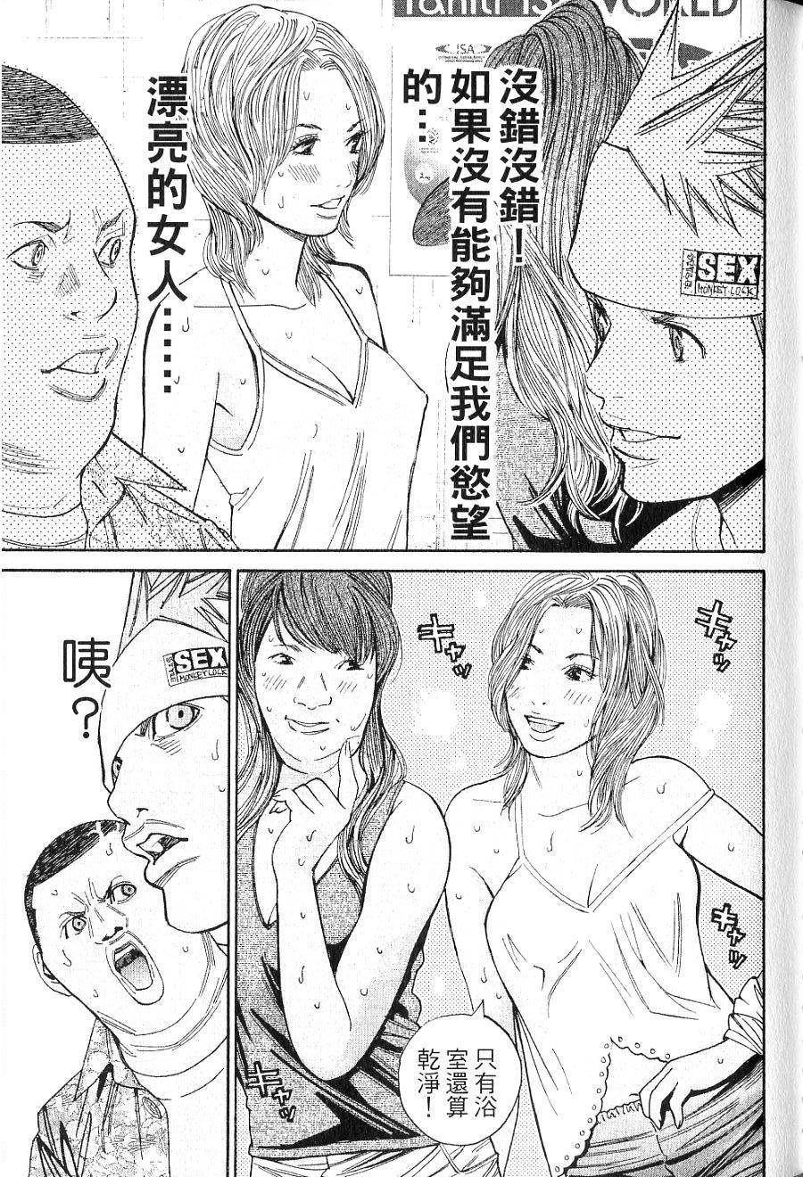 第92页