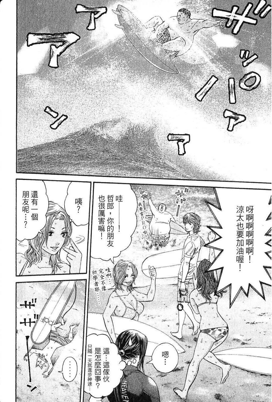 第117页
