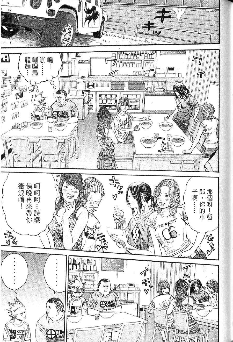 第118页