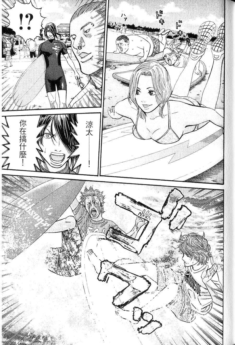 第124页