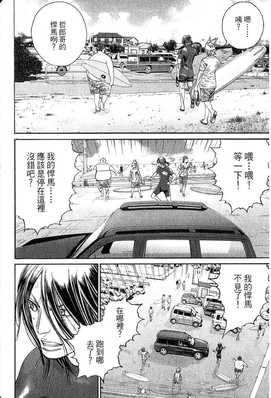 第129页