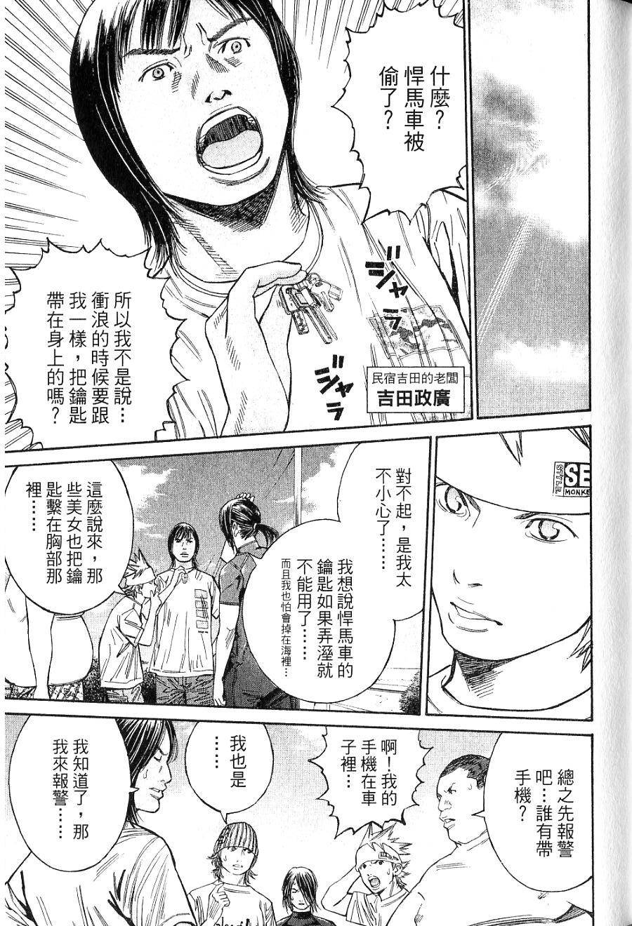 第134页