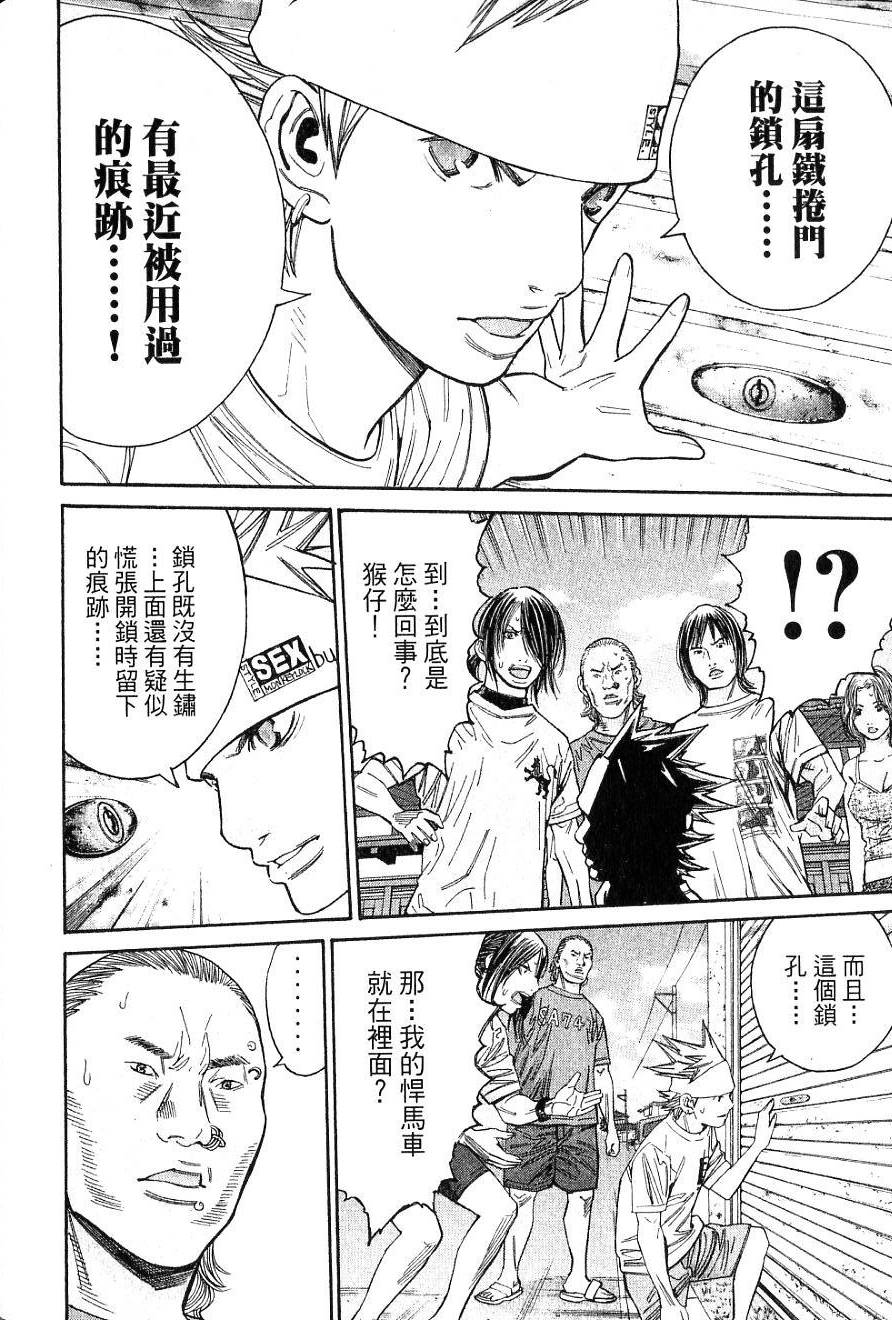 第145页