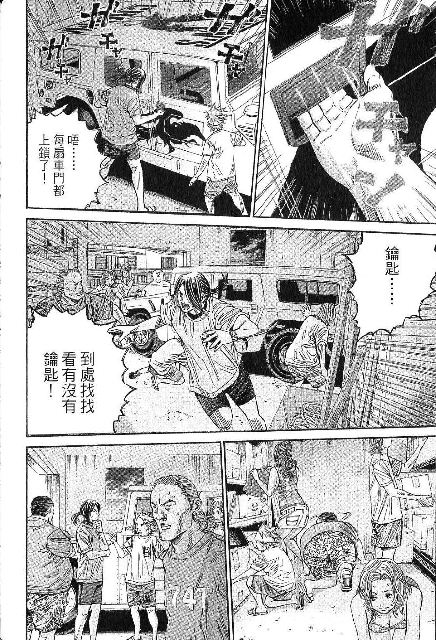 第151页