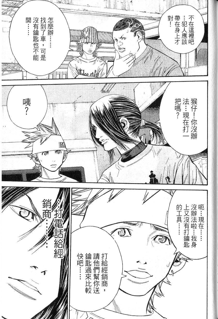 第152页