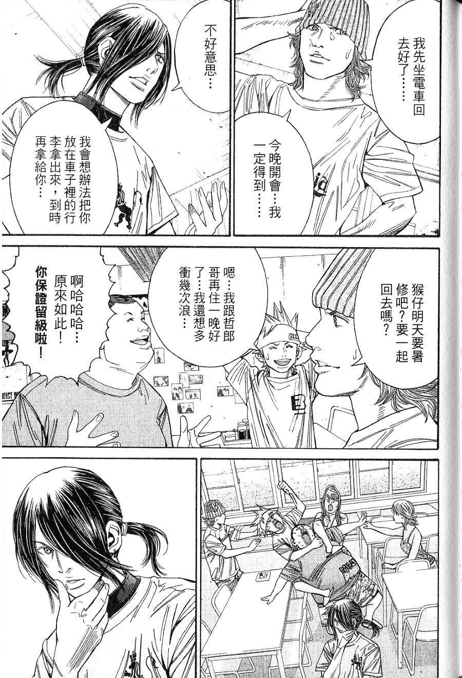 第154页