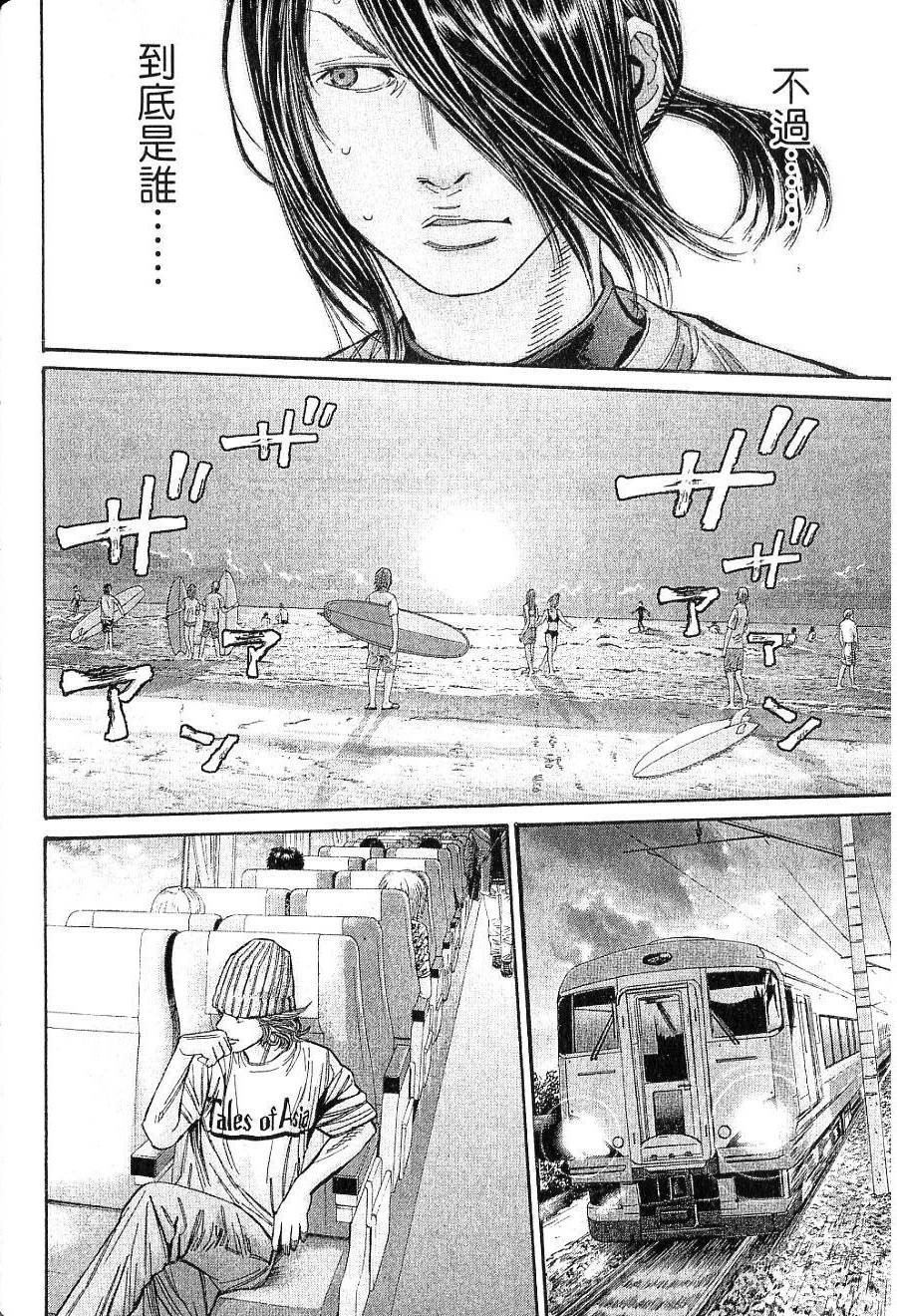 第155页