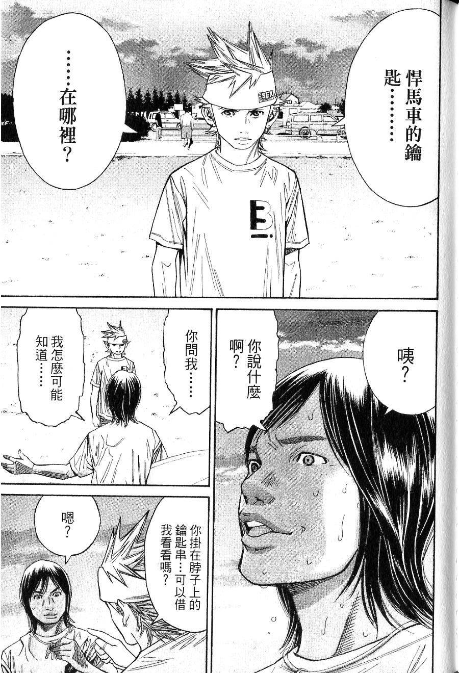 第158页