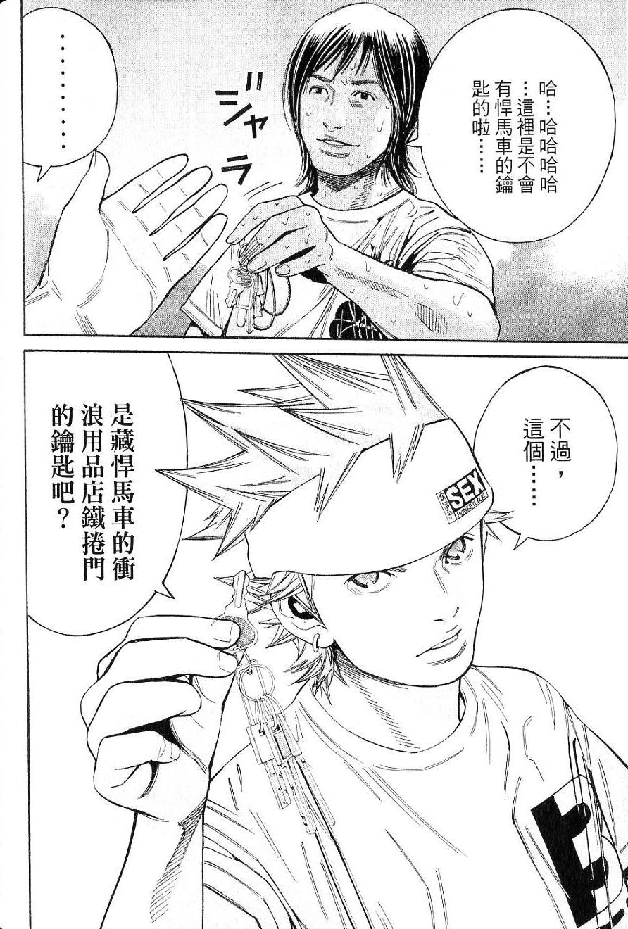 第159页