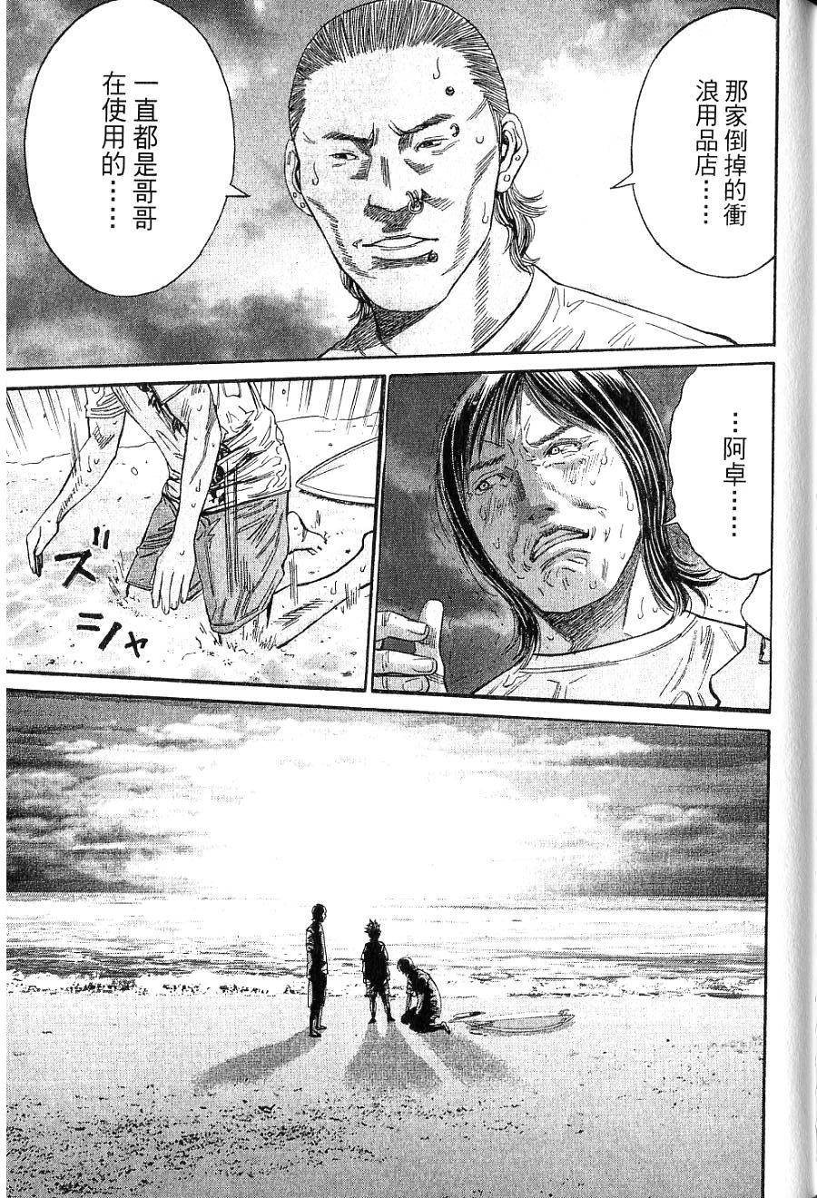第162页