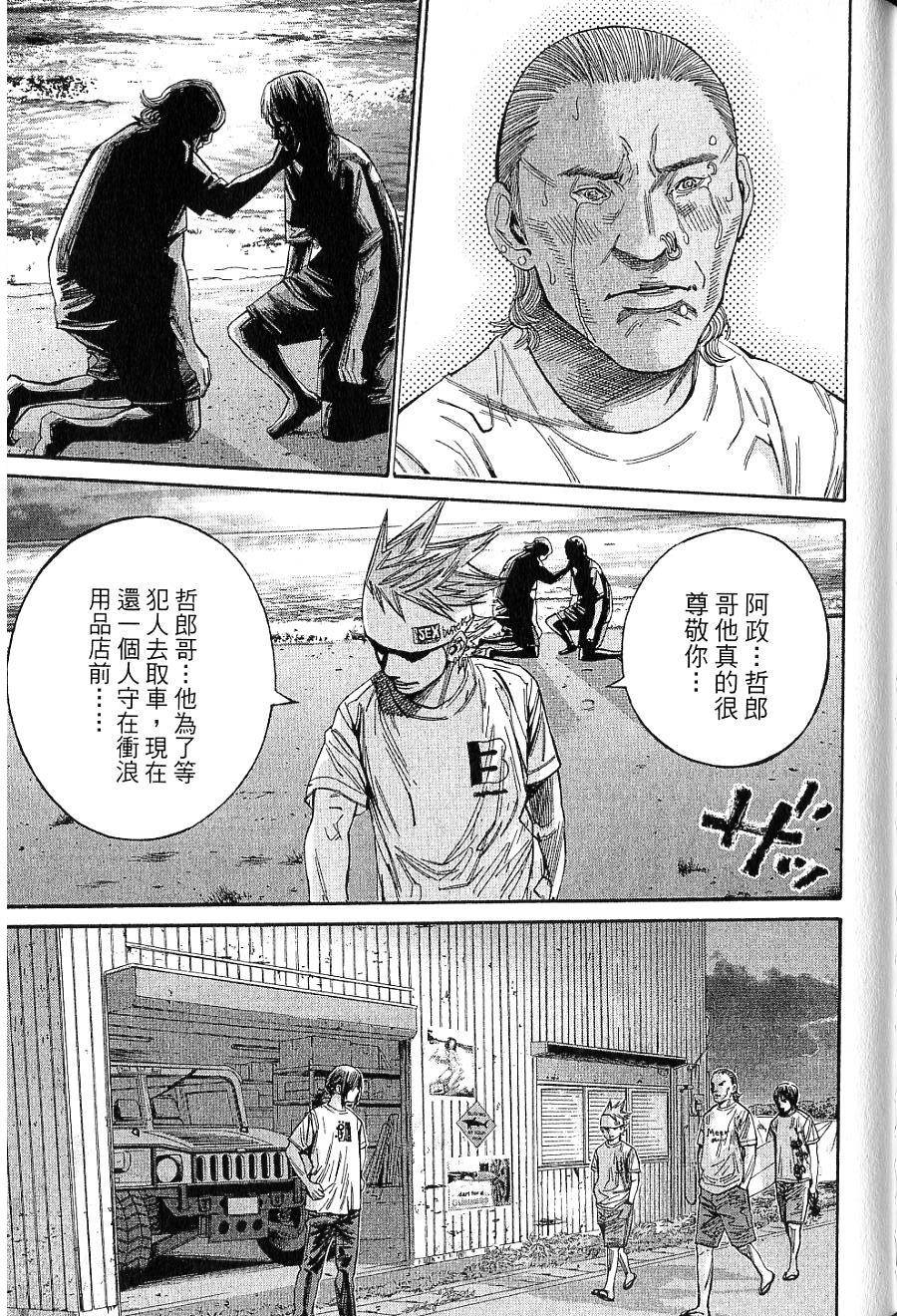 第164页