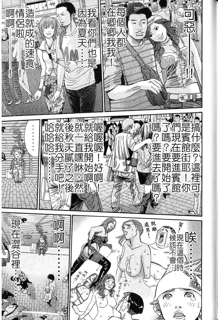 第176页