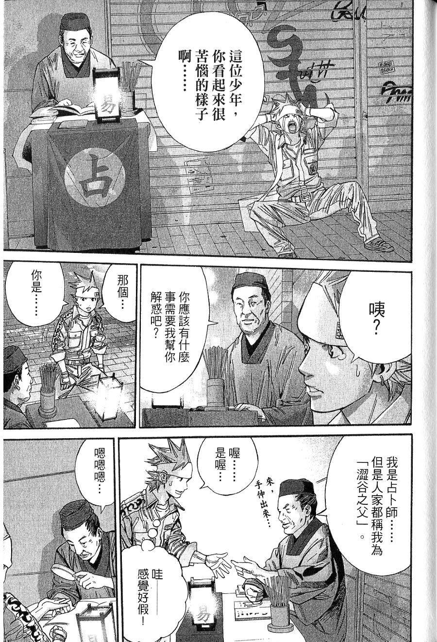 第178页