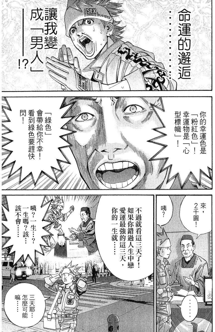 第182页