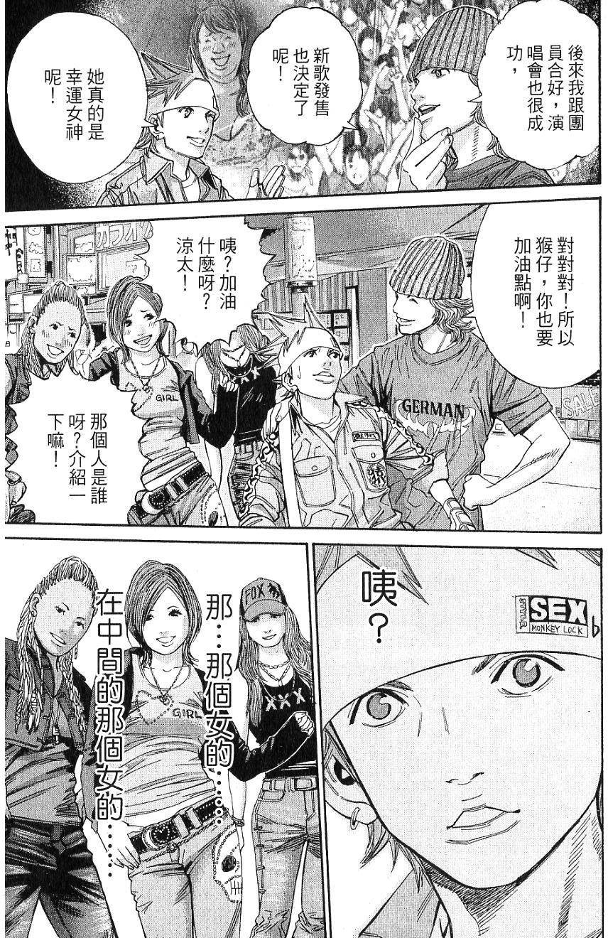 第184页