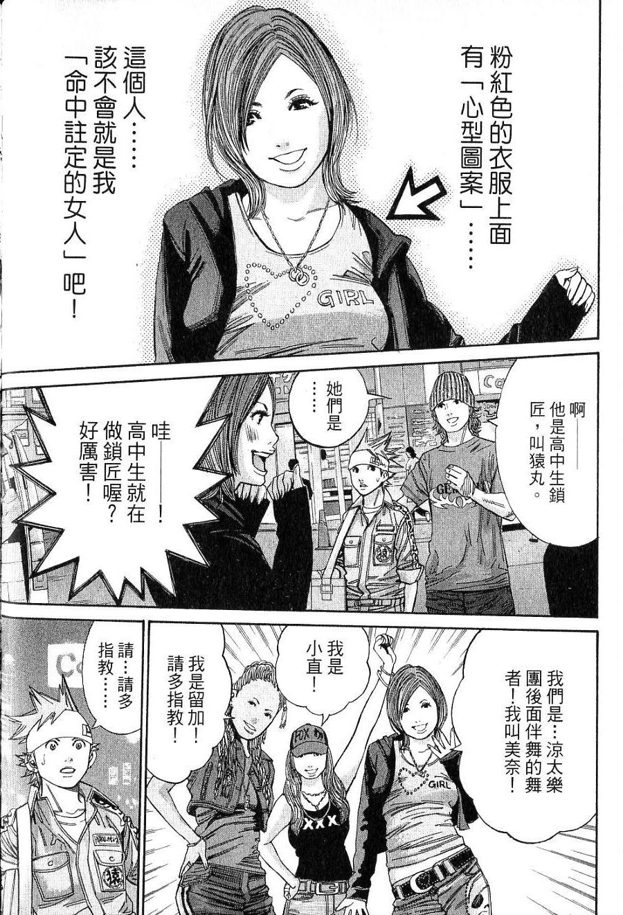 第185页