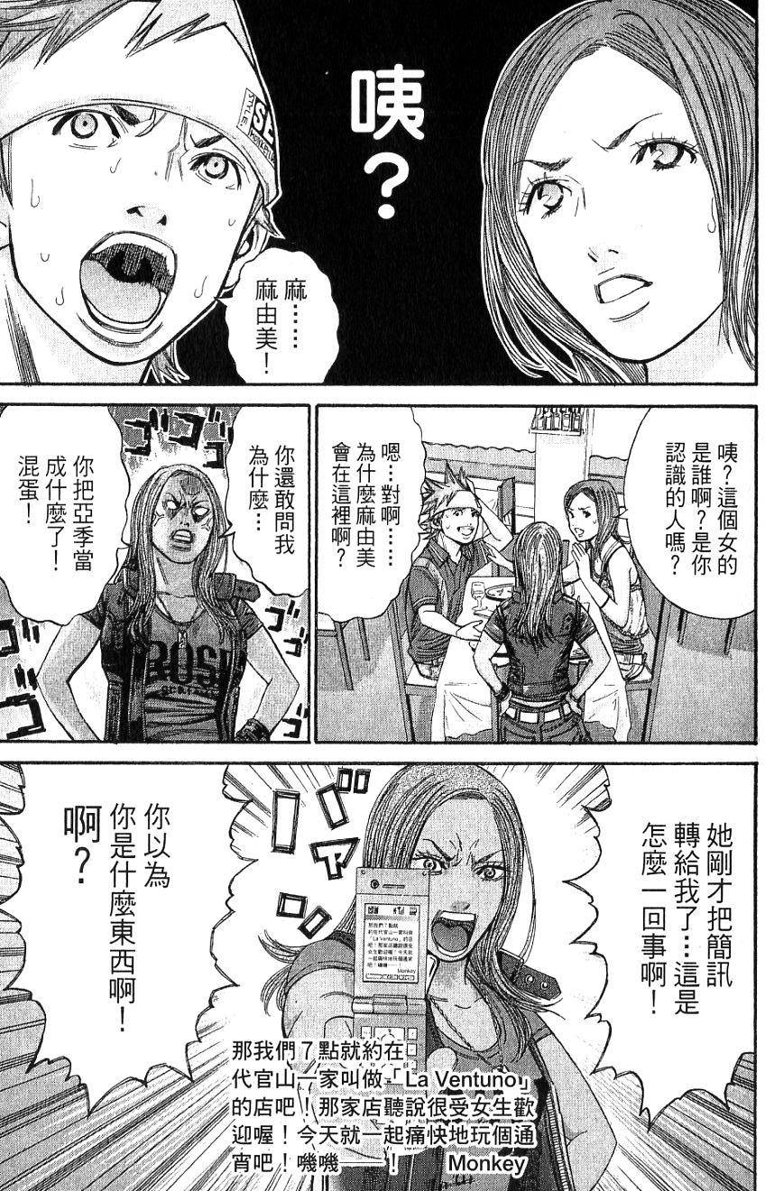 第40页