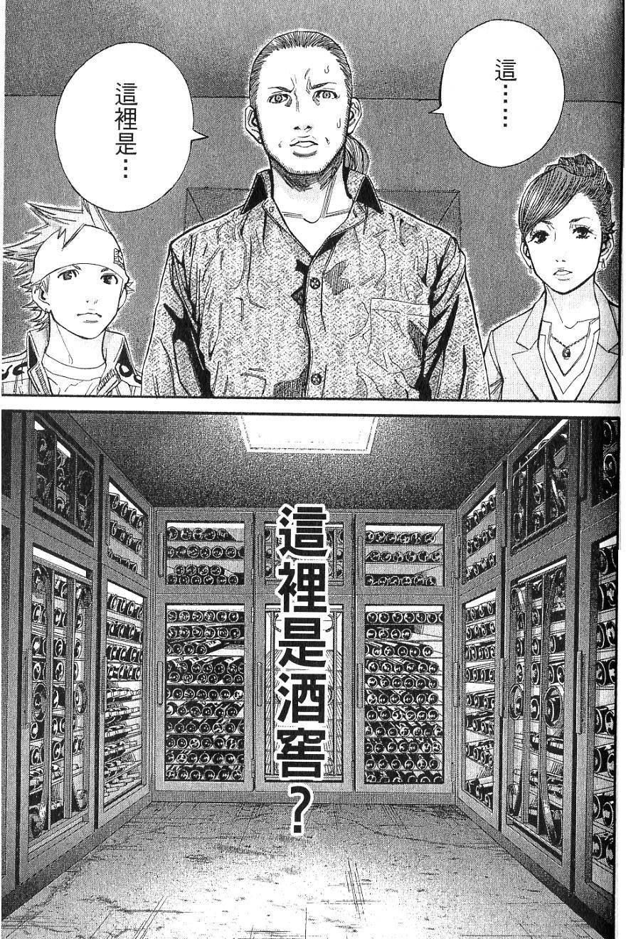 第124页