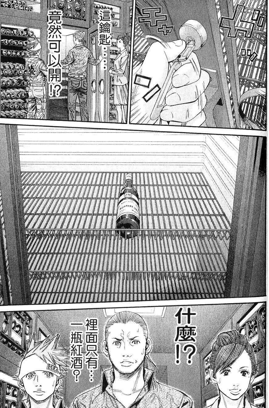 第126页