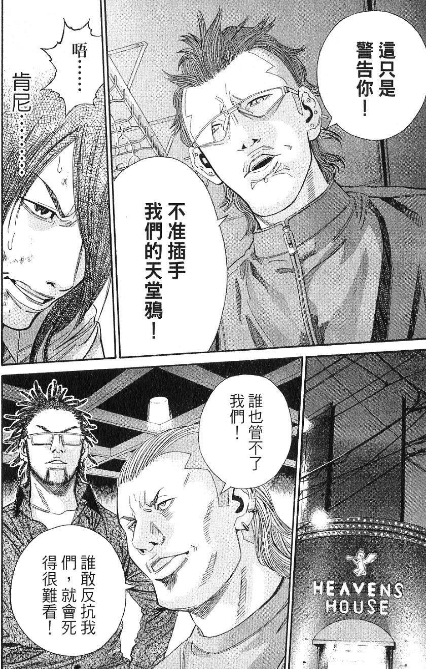 第145页