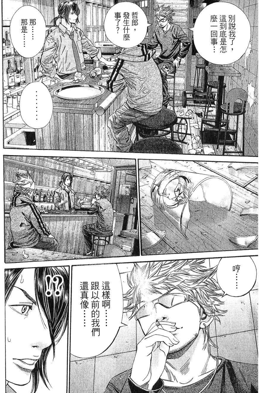 第155页