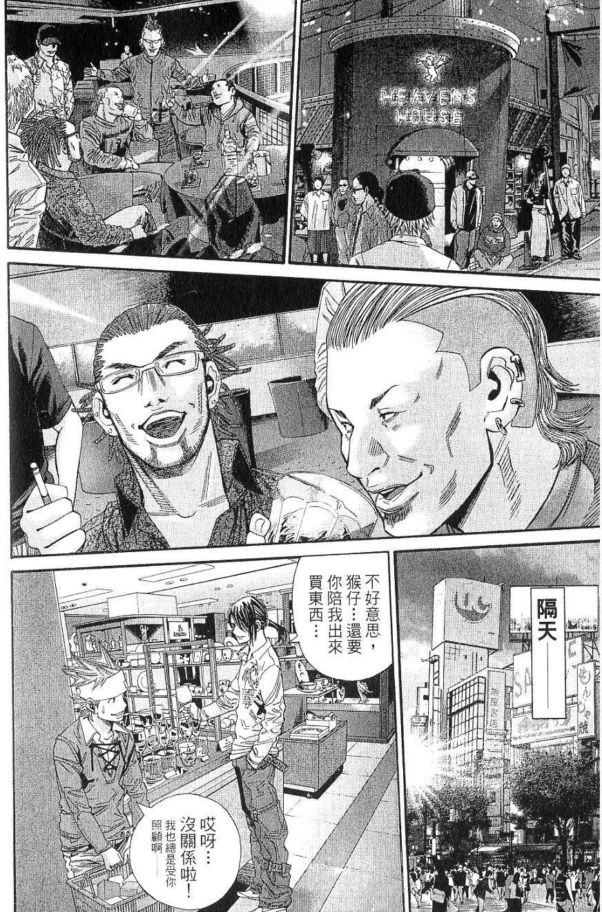 第157页