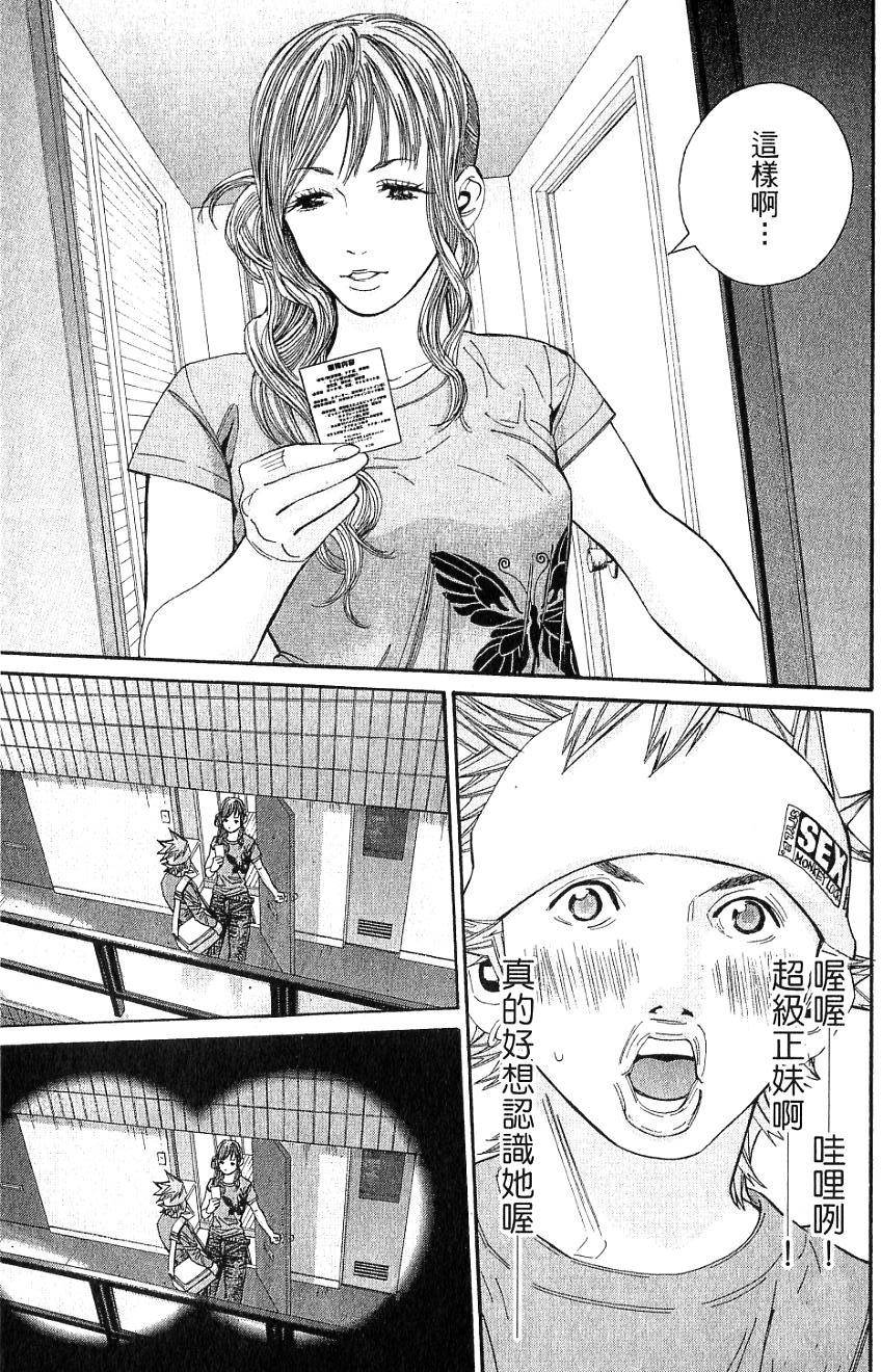 第168页