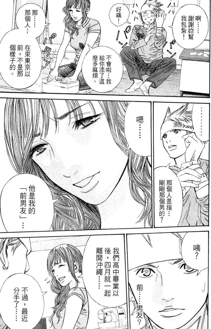 第174页