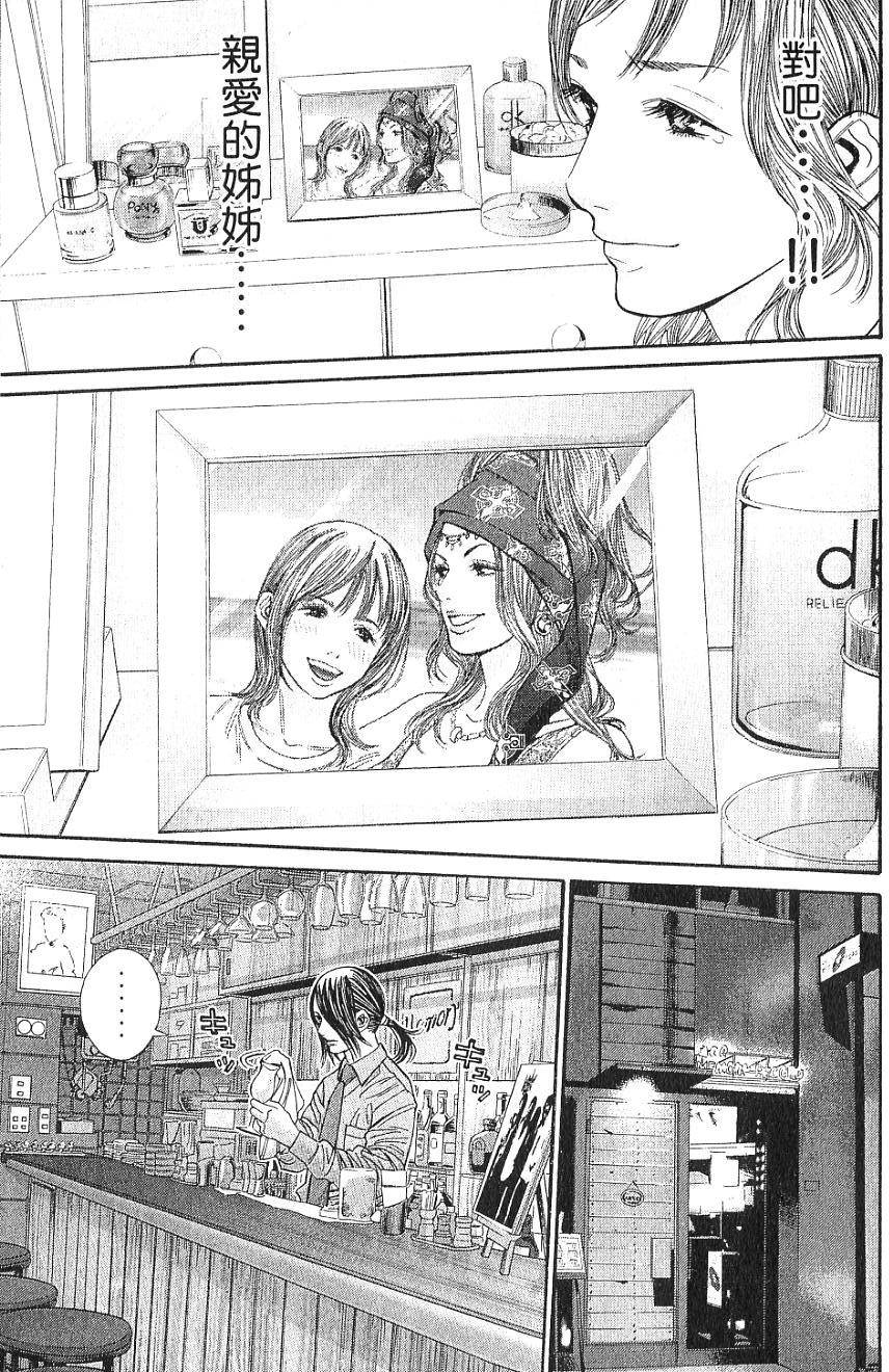 第178页